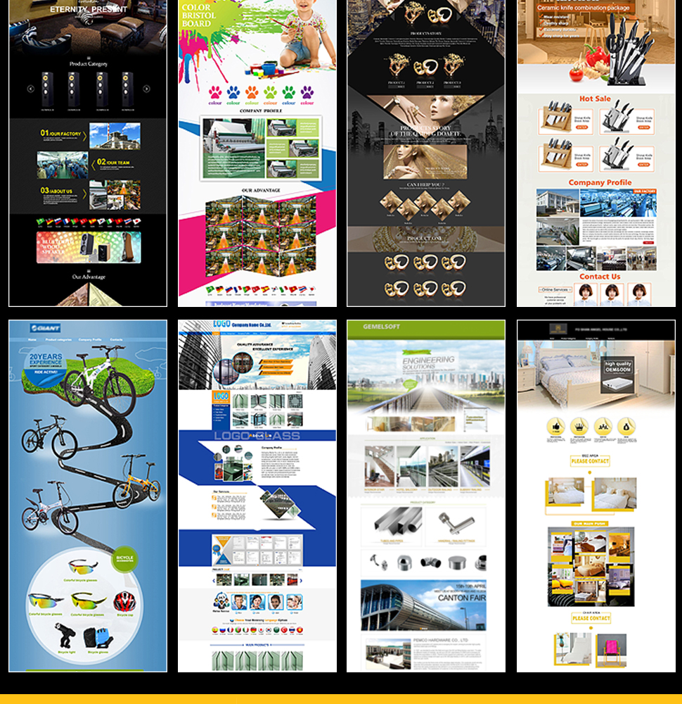 全網(wǎng)營(yíng)銷