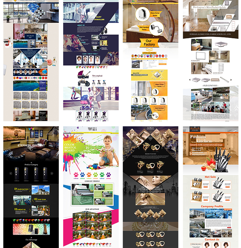 全網(wǎng)營(yíng)銷